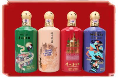 延安市烟酒回收走进系列茅台.jpg